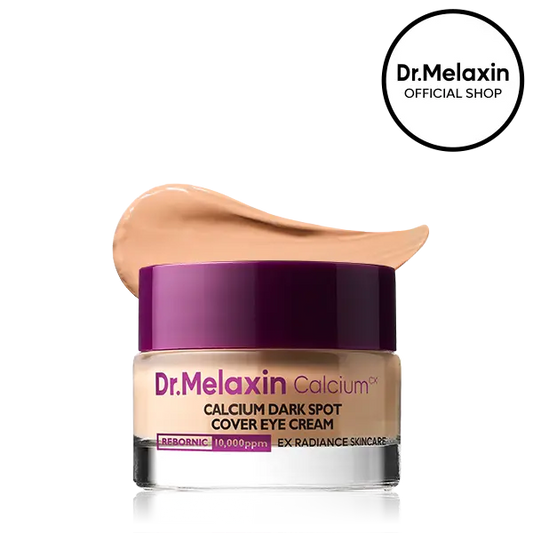 Crema para contorno de ojos con calcio antimancha | Combate ojeras, envejecimiento, flacidez y pérdida de elasticidad